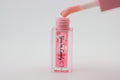Raspberry Gloss & Carry on Chain